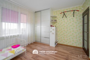 Фото объекта 17