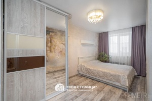 Фото объекта 16