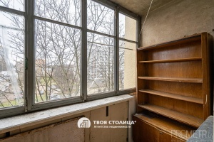 Фото объекта 8