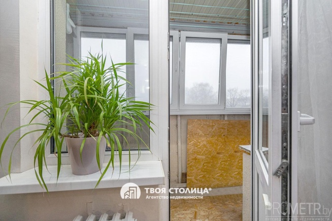 Фото объекта 16