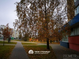 Фото объекта 20