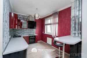 Фото объекта 2