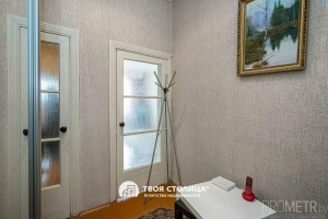 Фото объекта 9