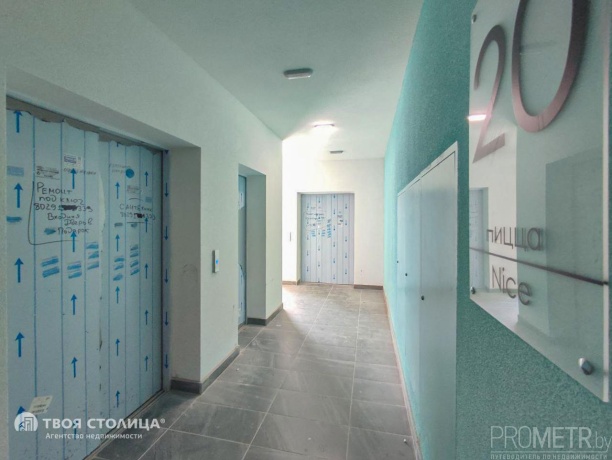 Фото объекта 3