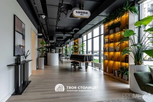 Фото объекта 15