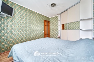 Фото объекта 13