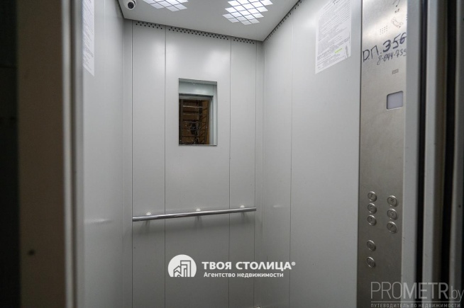 Фото объекта 23