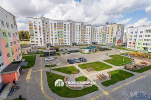 Фото объекта 8