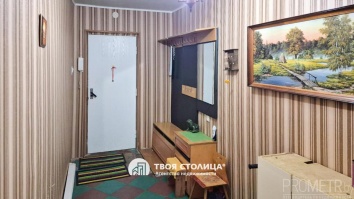 Фото объекта 14