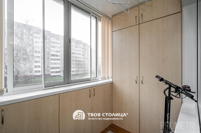 Фото объекта 14