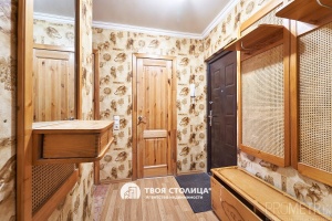 Фото объекта 10