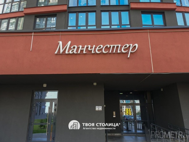 Фото объекта 21