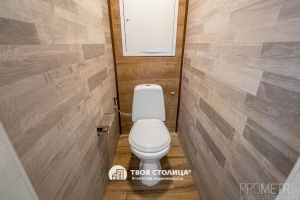 Фото объекта 10