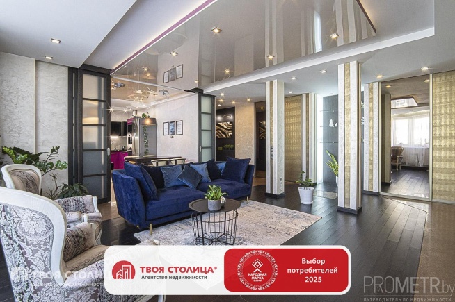 Фото объекта 1