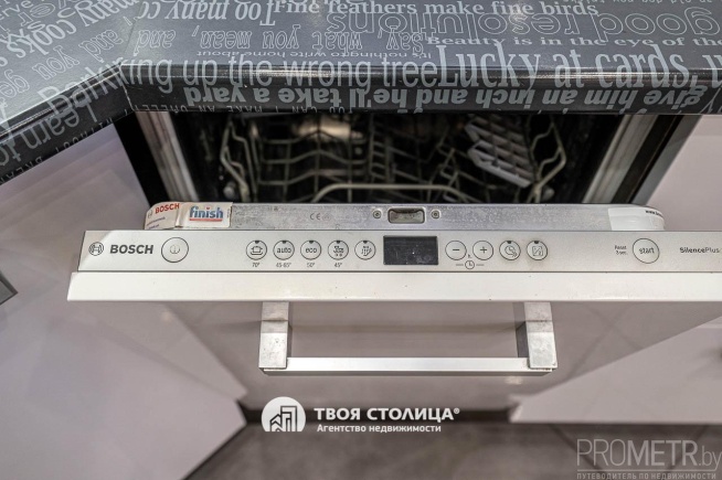 Фото объекта 8