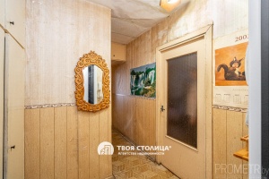 Фото объекта 14
