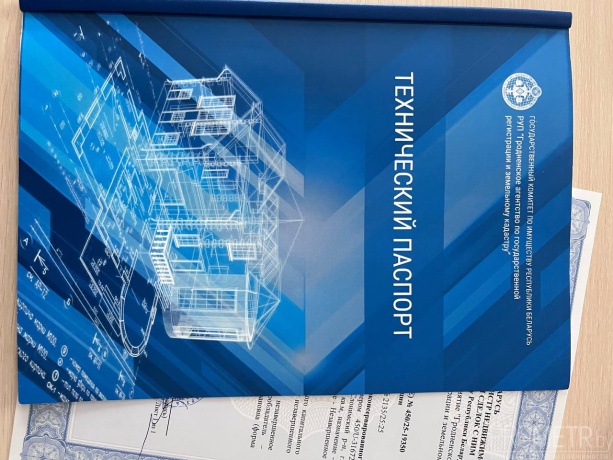 Фото объекта 8