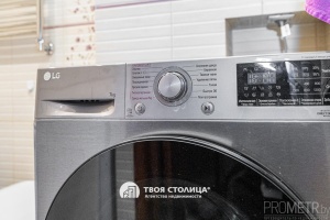 Фото объекта 20