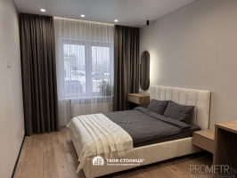 Фото объекта 8