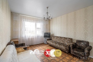 Фото объекта 1