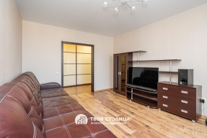 Фото объекта 10