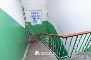 Фото объекта 14