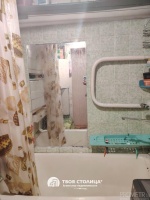 Фото объекта 7