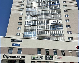  Продажа помещения Минск, Мстиславца ул., 3 - фото 13