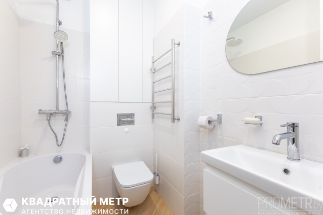 Фото объекта 10