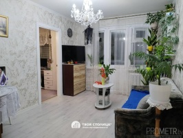 Фото объекта 1