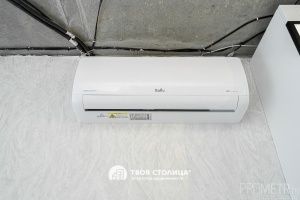 Фото объекта 16