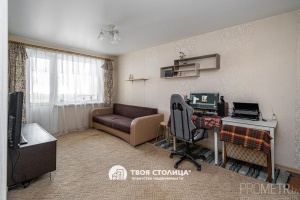 Фото объекта 8