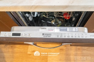 Фото объекта 6