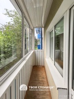 Фото объекта 10