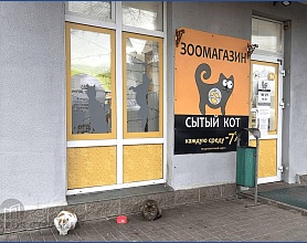  Продажа помещения Минск, Бумажкова ул., 37 - фото 2