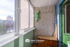 Фото объекта 7