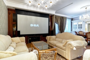 Фото объекта 1