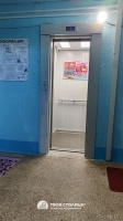 Фото объекта 12
