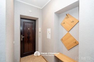 Фото объекта 10