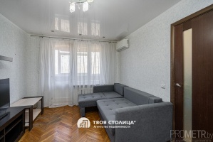 Фото объекта 8