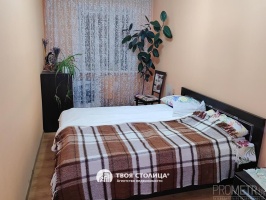 Фото объекта 4