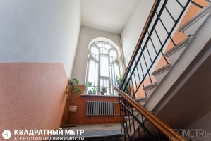 Фото объекта 34