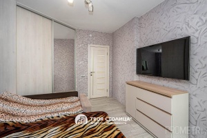 Фото объекта 9