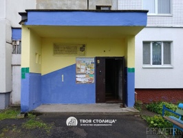 Фото объекта 18