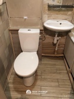 Фото объекта 9