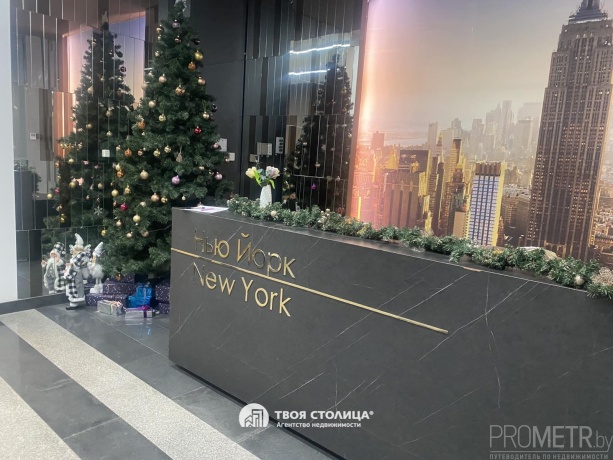 Фото объекта 11