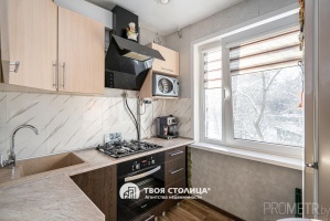 Фото объекта 2