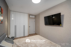 Фото объекта 25