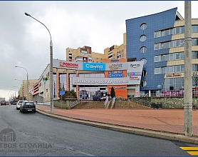  Аренда помещения Минск, Маяковского ул., 146 - фото 0