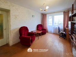 Фото объекта 2